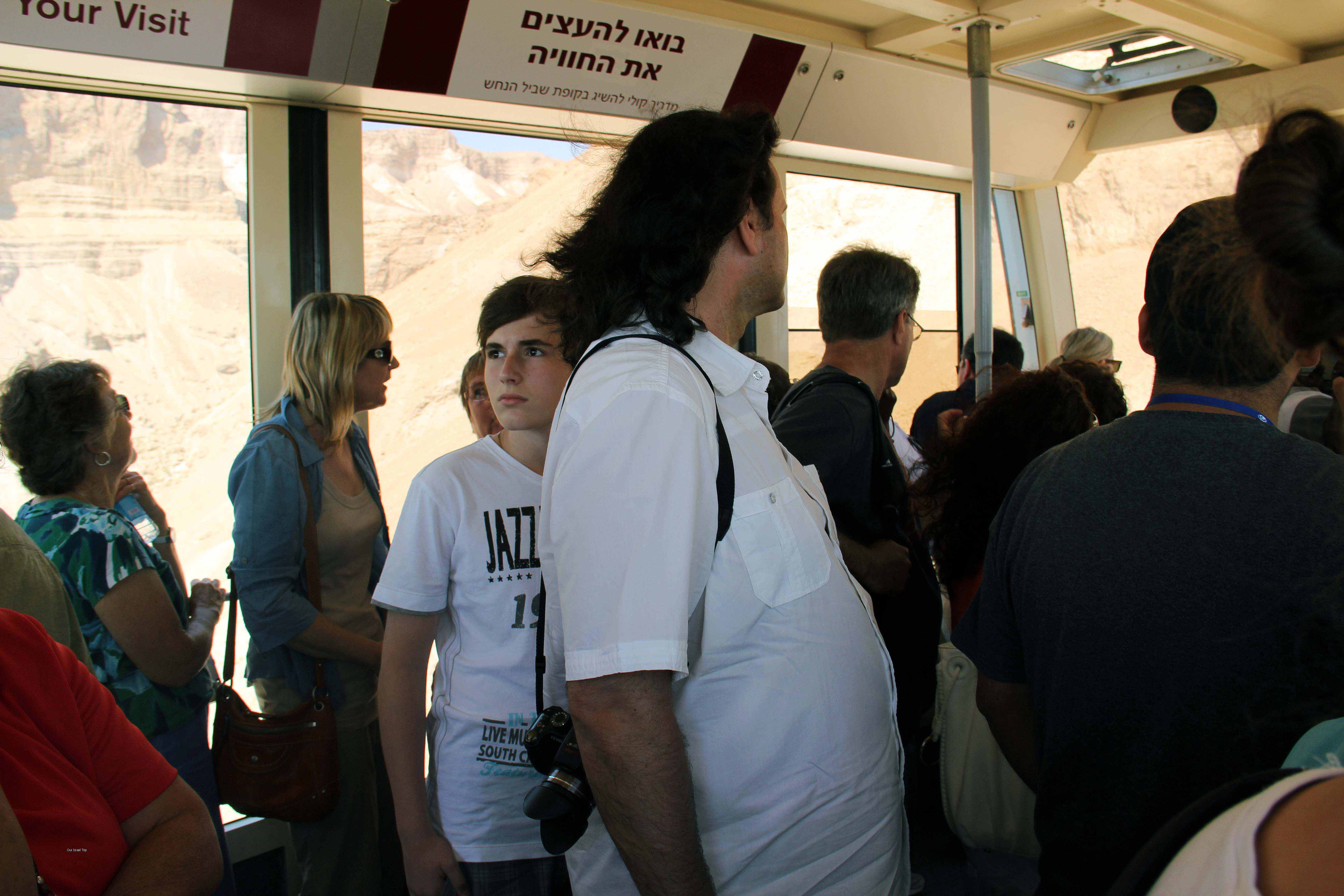 Masada image 11